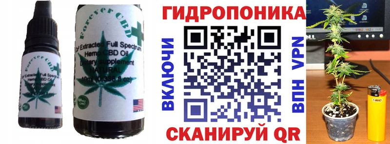 Еда ТГК конопля  цены   Воскресенск 