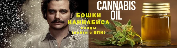 а пвп мука Белокуриха