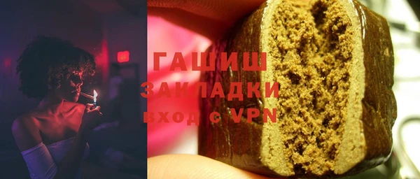 а пвп мука Белокуриха