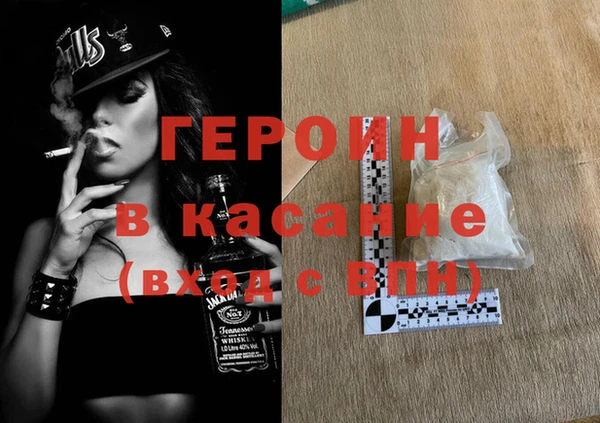а пвп мука Белоозёрский