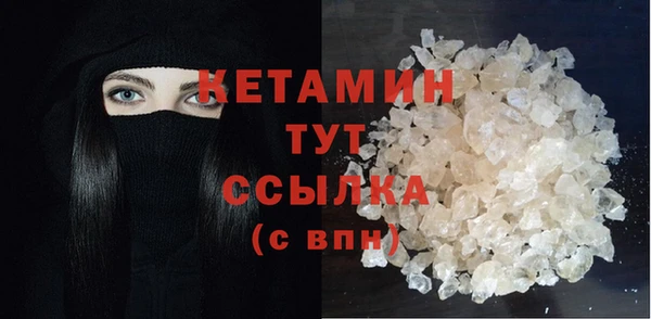 а пвп мука Белокуриха