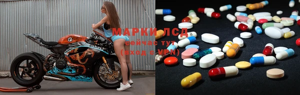 ешки Беломорск