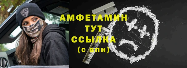а пвп мука Белоозёрский