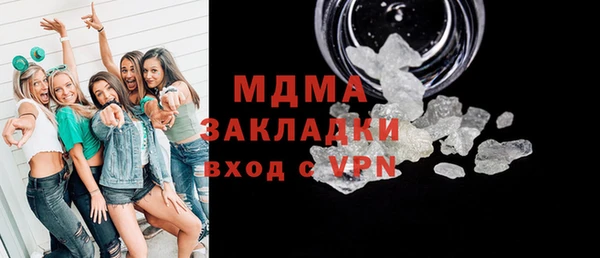 а пвп мука Белоозёрский