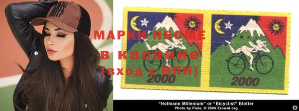 а пвп мука Белоозёрский