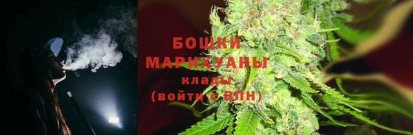 а пвп мука Белокуриха