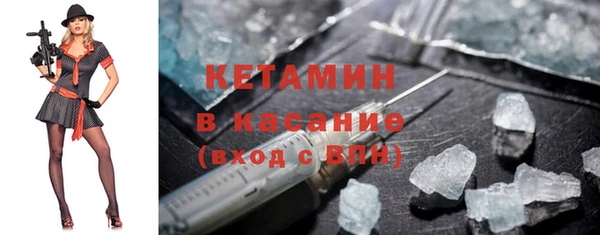 ешки Беломорск