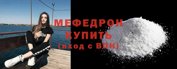 а пвп мука Белоозёрский