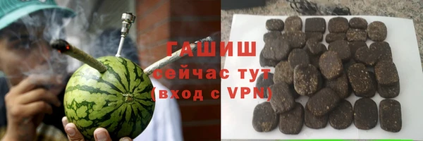 ешки Беломорск