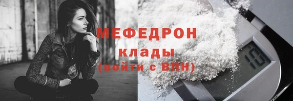 а пвп мука Белокуриха