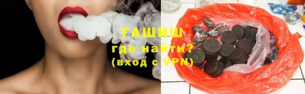 а пвп мука Белоозёрский