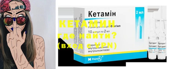 а пвп мука Белокуриха