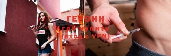 а пвп мука Белокуриха