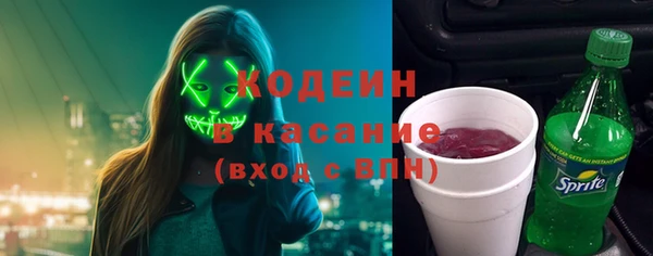 ешки Беломорск