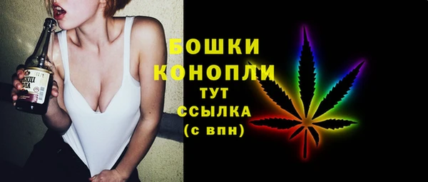 а пвп мука Белокуриха
