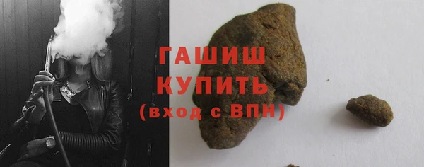 ешки Беломорск