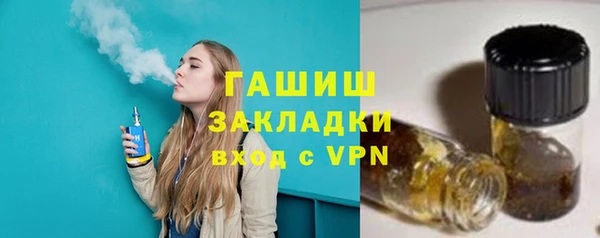 а пвп мука Белоозёрский