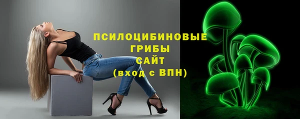 а пвп мука Белоозёрский
