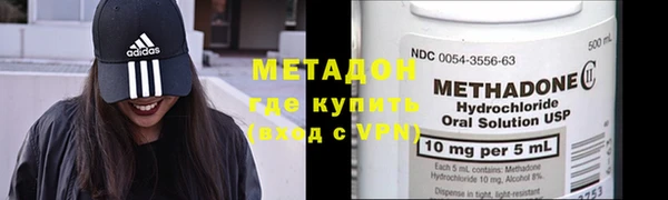 а пвп мука Белоозёрский