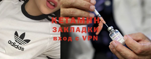 а пвп мука Белокуриха