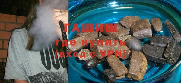 а пвп мука Белоозёрский