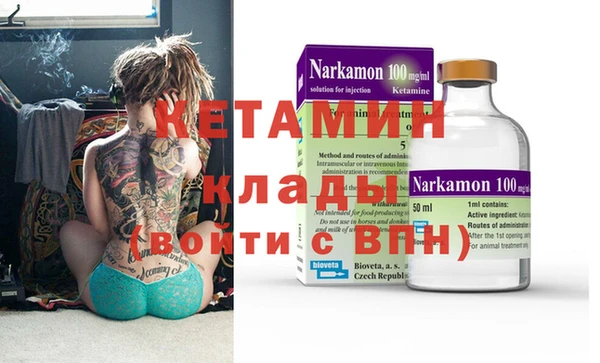 ешки Беломорск
