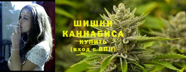 ешки Беломорск