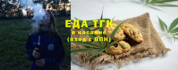 а пвп мука Белокуриха