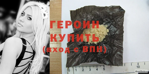 а пвп мука Белоозёрский
