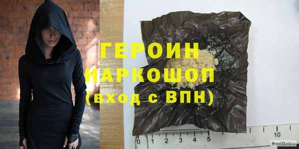 а пвп мука Белокуриха