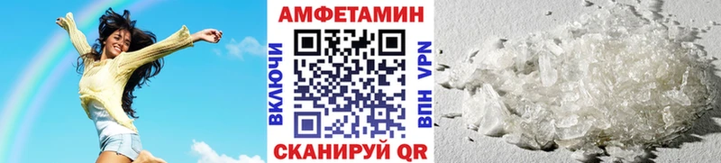 Первитин пудра  Воскресенск 
